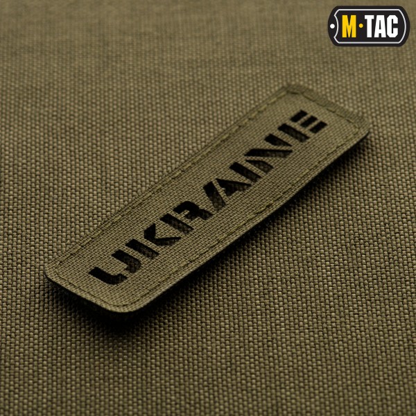 M-Tac нашивка Ukraine сквозная 25х80 Laser Cut Ranger Green - 51151023