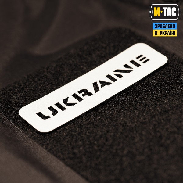 M-Tac нашивка Ukraine скрізна 25х80 Laser Cut Dark Grey/GID - 51151099 M-Tac нашивка Ukraine скрізна 25х80 Laser Cut Dark Grey/GID - 51151099