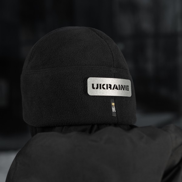 M-Tac нашивка Ukraine скрізна 25х80 Laser Cut Dark Grey/GID - 51151099 M-Tac нашивка Ukraine скрізна 25х80 Laser Cut Dark Grey/GID - 51151099