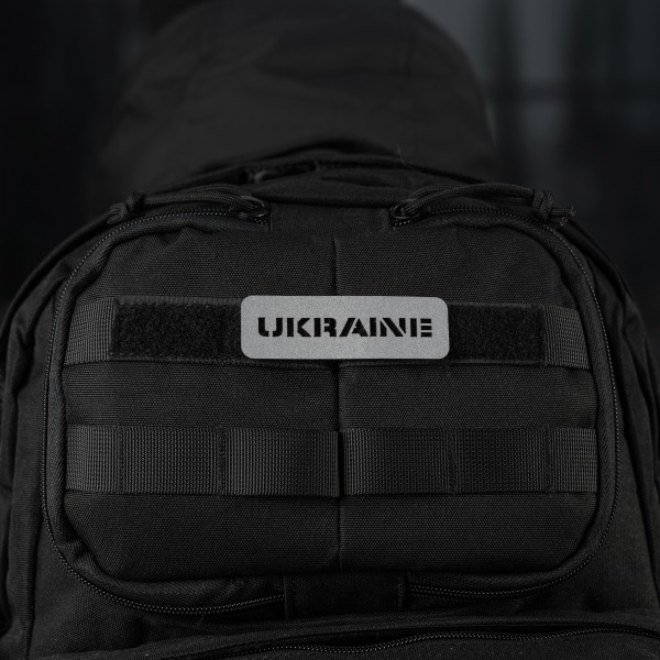 M-Tac нашивка Ukraine скрізна 25х80 Laser Cut Dark Grey/GID - 51151099 M-Tac нашивка Ukraine скрізна 25х80 Laser Cut Dark Grey/GID - 51151099