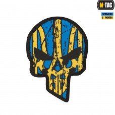 M-Tac нашивка Ukrainian Punisher
