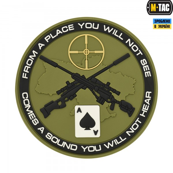 M-Tac нашивка Ukrainian Snipers PVC Olive - 51156001