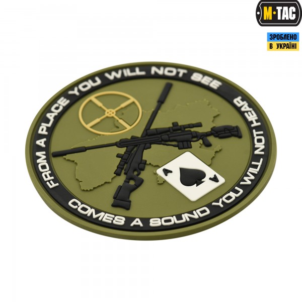 M-Tac нашивка Ukrainian Snipers PVC Olive - 51156001 M-Tac нашивка Ukrainian Snipers PVC Olive - 51156001