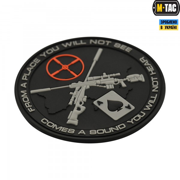 M-Tac нашивка Ukrainian Snipers PVC Black - 51156002