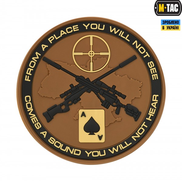 M-Tac нашивка Ukrainian Snipers ПВХ койот/чорний - 51156502