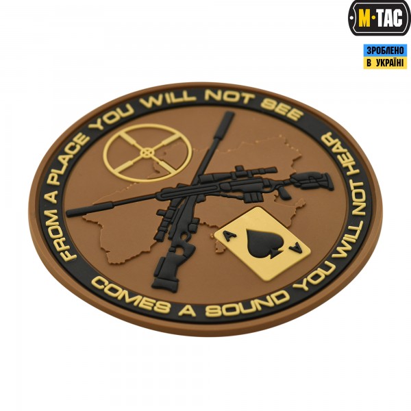 M-Tac нашивка Ukrainian Snipers ПВХ койот/чорний - 51156502