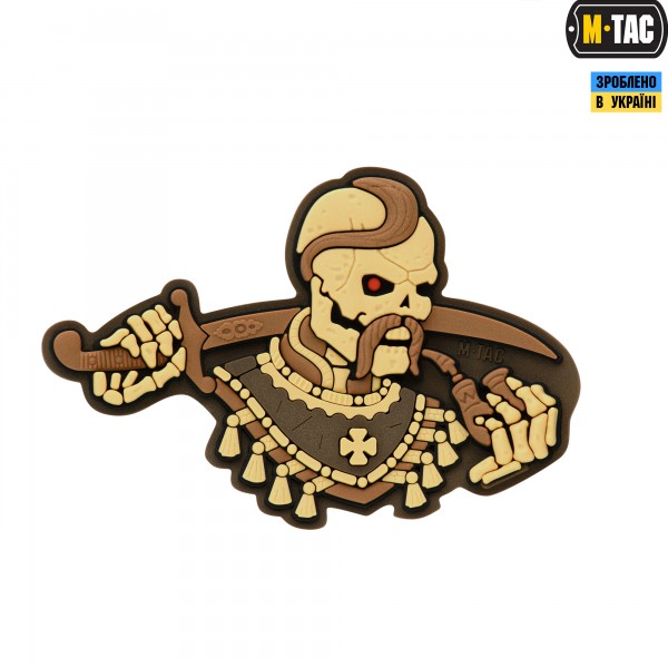 M-Tac нашивка Більше разу не вмирати 3D PVC Coyote - 51160005