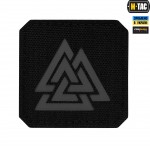 M-Tac нашивка Валькнут Laser Cut Black/Grey