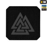 M-Tac нашивка Валькнут Laser Cut Black/Grey