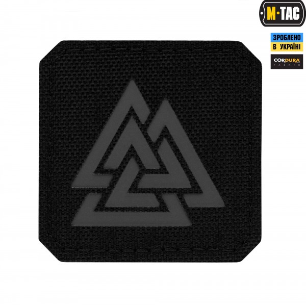 M-Tac нашивка Валькнут Laser Cut Black/Grey - 51162211
