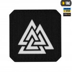 M-Tac нашивка Валькнут Laser Cut Black/світлонакопичувач