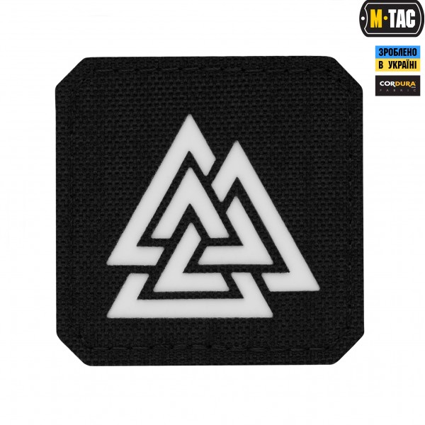 M-Tac нашивка Валькнут Laser Cut Black/світлонакопичувач - 51162299