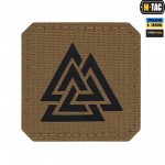 M-Tac нашивка Валькнут Laser Cut Coyote/Black