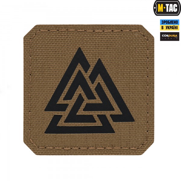 M-Tac нашивка Валькнут Laser Cut Coyote/Black - 51162502
