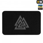 M-Tac нашивка Валькнут горизонтальна Laser Cut Black/Grey
