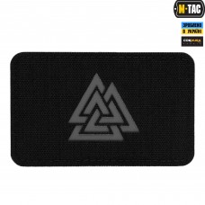 M-Tac нашивка Валькнут горизонтальная Laser Cut Black/Grey
