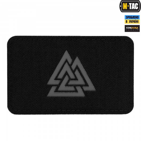 M-Tac нашивка Валькнут горизонтальна Laser Cut Black/Grey - 51164211