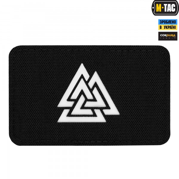M-Tac нашивка Валькнут горизонтальна Laser Cut Black/світлонакопичувач - 51164299