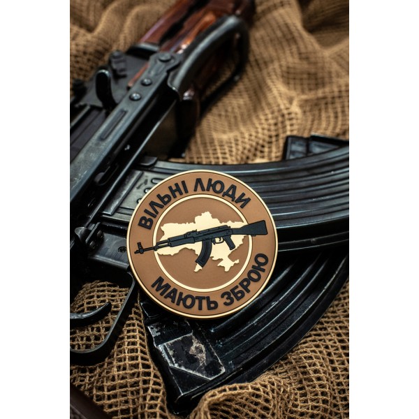 M-Tac нашивка Вільні Люди Мають Зброю (АК) PVC Coyote - 51167005