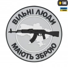M-Tac нашивка Вільні Люди Мають Зброю (АК) ПВХ сіра