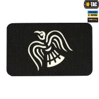 M-Tac нашивка Знамя Ворона Laser Cut Black/світлонакопичувач