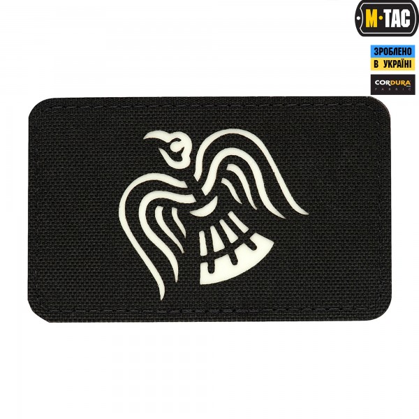 M-Tac нашивка Знамя Ворона Laser Cut Black/світлонакопичувач - 51171299