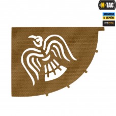 M-Tac нашивка Знамя Ворона скрізна Laser Cut Coyote