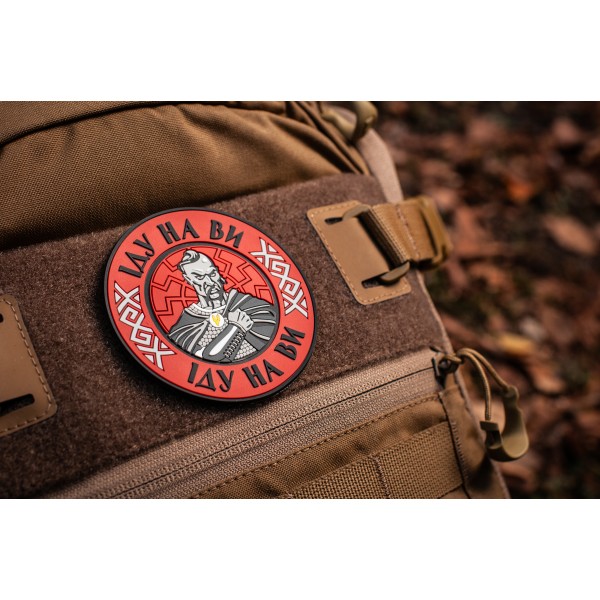 M-Tac нашивка Іду на Ви PVC Red - 51177033 M-Tac нашивка Іду на Ви PVC Red - 51177033