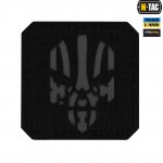 M-Tac нашивка Месник Laser Cut Black/Grey