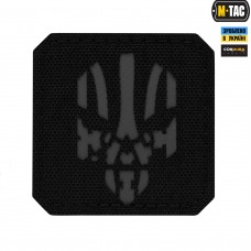 M-Tac нашивка Месник Laser Cut Black/Grey