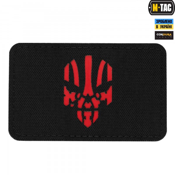 M-Tac нашивка Месник горизонтальна Laser Cut Black/Red - 51179233