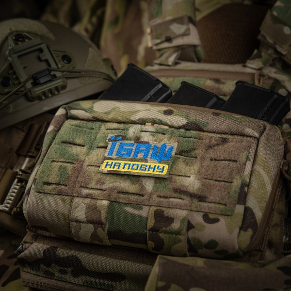 M-Tac нашивка Їбаш на повну (вишивка) Yellow/Blue/Multicam - 51181008 M-Tac нашивка Їбаш на повну (вишивка) Yellow/Blue/Multicam - 51181008