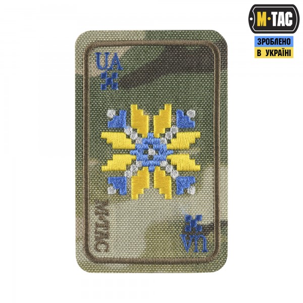 M-Tac нашивка Вишиванка (вишивка) Multicam - 51182008