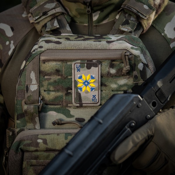 M-Tac нашивка Вишиванка (вишивка) Multicam - 51182008 M-Tac нашивка Вишиванка (вишивка) Multicam - 51182008