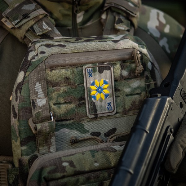 M-Tac нашивка Вишиванка (вишивка) Multicam - 51182008 M-Tac нашивка Вишиванка (вишивка) Multicam - 51182008