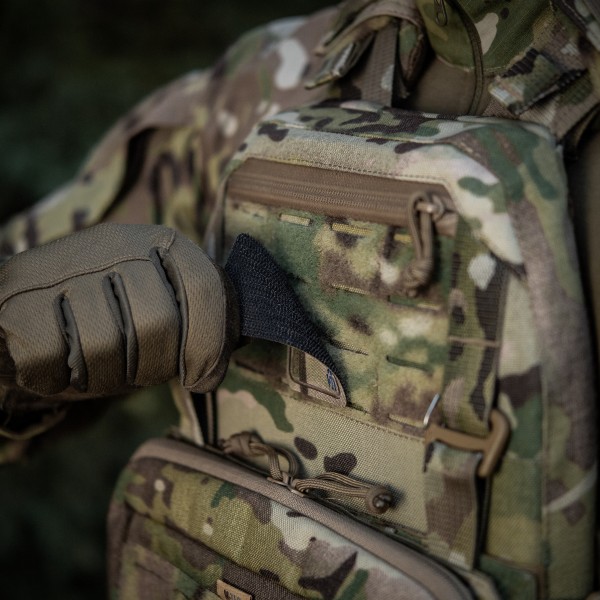 M-Tac нашивка Вишиванка (вишивка) Multicam - 51182008 M-Tac нашивка Вишиванка (вишивка) Multicam - 51182008