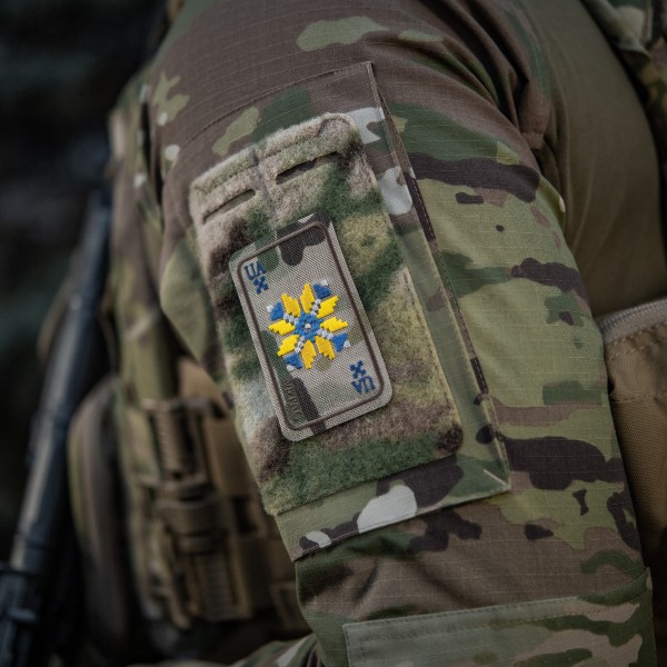 M-Tac нашивка Вишиванка (вишивка) Multicam - 51182008 M-Tac нашивка Вишиванка (вишивка) Multicam - 51182008