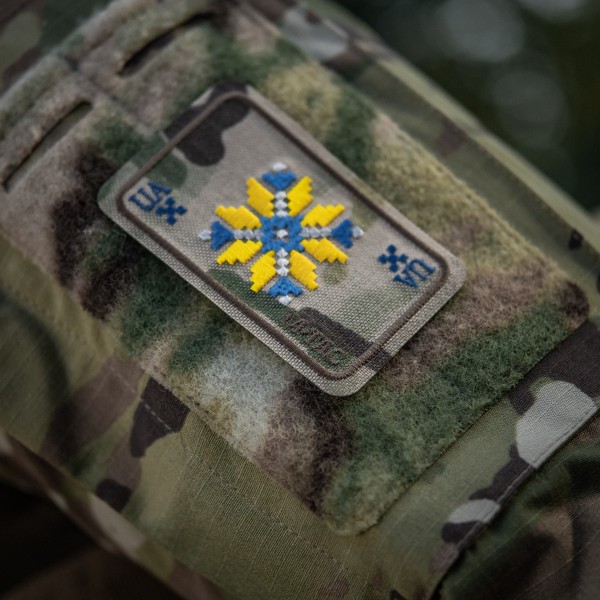 M-Tac нашивка Вишиванка (вишивка) Multicam - 51182008 M-Tac нашивка Вишиванка (вишивка) Multicam - 51182008