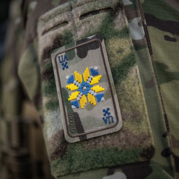 M-Tac нашивка Вишиванка (вишивка) Multicam - 51182008 M-Tac нашивка Вишиванка (вишивка) Multicam - 51182008