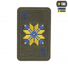 M-Tac нашивка Вишиванка (вишивка) Ranger Green