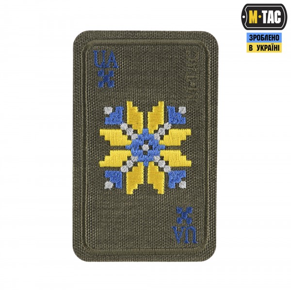 M-Tac нашивка Вишиванка (вишивка) Ranger Green - 51182023