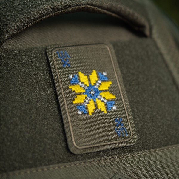 M-Tac нашивка Вишиванка (вишивка) Ranger Green - 51182023