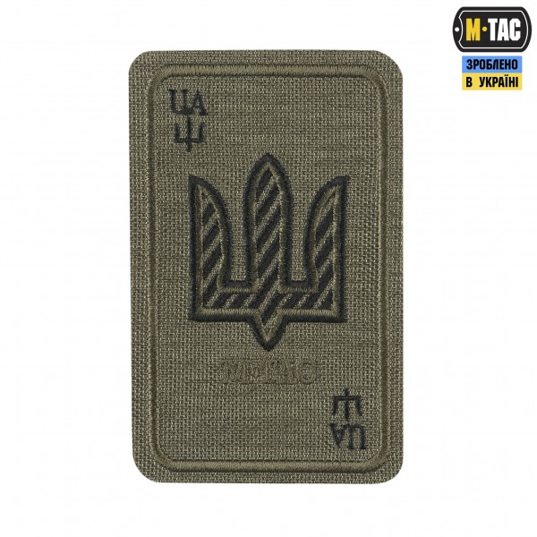 M-Tac нашивка Козирна карта (вишивка) Ranger Green - 51184023
