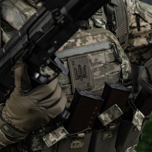 M-Tac нашивка Козирна карта (вишивка) Ranger Green - 51184023 M-Tac нашивка Козирна карта (вишивка) Ranger Green - 51184023