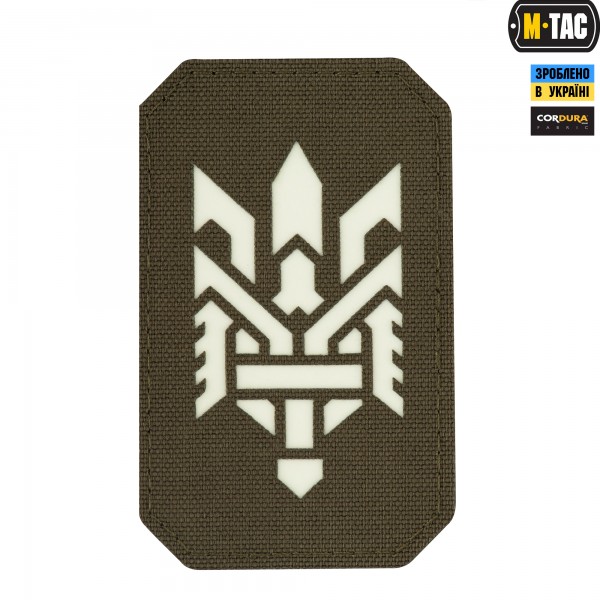 M-Tac нашивка Тризуб (стилизация) Laser Cut вертикальная Ranger Green/GID - 51196239