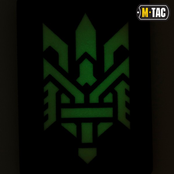 M-Tac нашивка Тризуб (стилизация) Laser Cut вертикальная Ranger Green/GID - 51196239 M-Tac нашивка Тризуб (стилизация) Laser Cut вертикальная Ranger Green/GID - 51196239