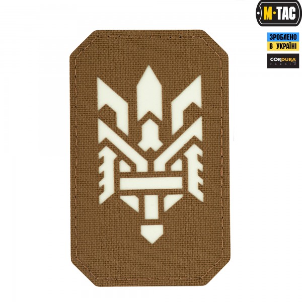 M-Tac нашивка Тризуб (стилізація) Laser Cut вертикальна Coyote/світлонакопичувач - 51196599
