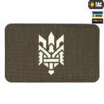 M-Tac нашивка Тризуб (стилизация) Laser Cut горизонтальная Ranger Green/GID