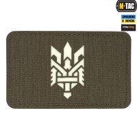 M-Tac нашивка Тризуб (стилізація) Laser Cut горизонтальна Ranger Green/світлонакопичувач