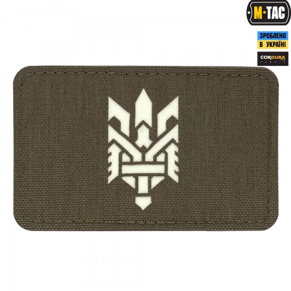 M-Tac нашивка Тризуб (стилизация) Laser Cut горизонтальная Ranger Green/GID - 51197239